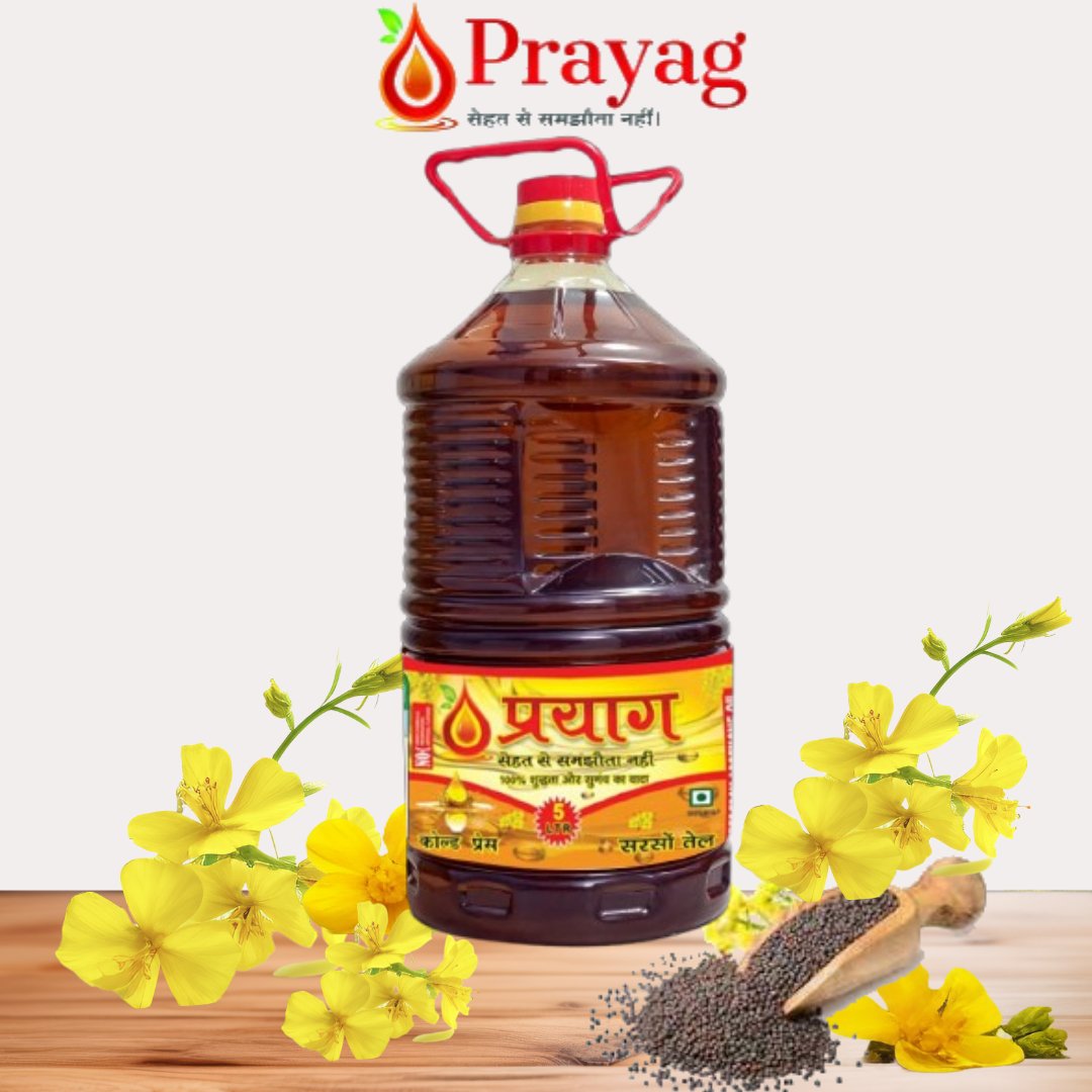 2 Ltr. Cold press Black Mustard Oil